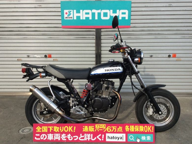 中古 Honda ホンダ ａｐｅタイプｄ 09 はとや Hatoya スペック詳細