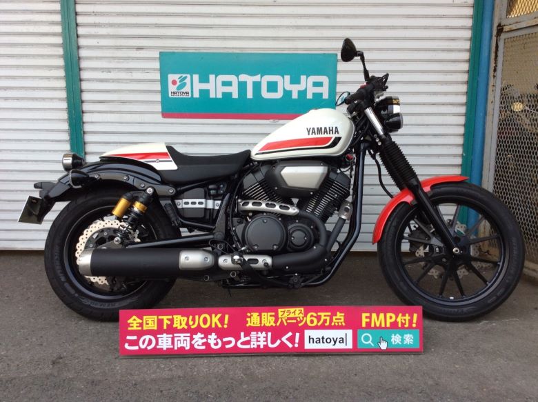 中古 YAMAHA ヤマハ BOLT-C 2016 はとや(HATOYA)-スペック詳細