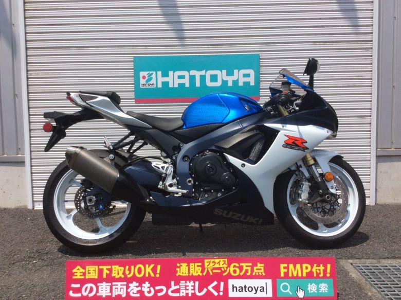 中古 SUZUKI スズキ ＧＳＸ-Ｒ７５０ 2011 はとや(HATOYA)-スペック詳細