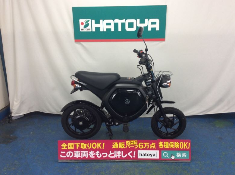 中古 YAMAHA ヤマハ EC－02 2005 はとや(HATOYA)-スペック詳細