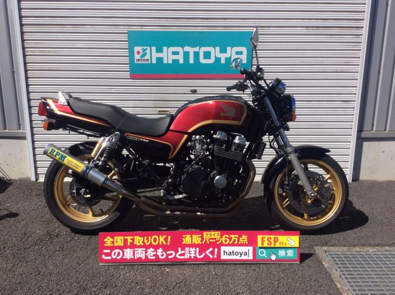 中古 HONDA ホンダ ＣＢ７５０ 2007 はとや(HATOYA)-スペック詳細