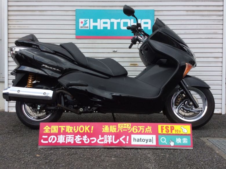 日本最大のブランド ホンダ フォルツァS i その他 - ptao.org