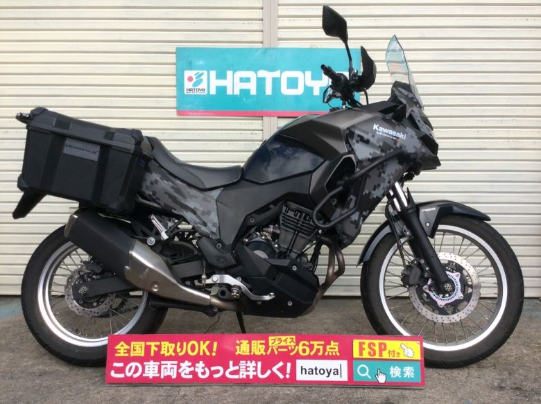 中古 Kawasaki カワサキ Versys X 250 ツアラー 18 バイク詳細