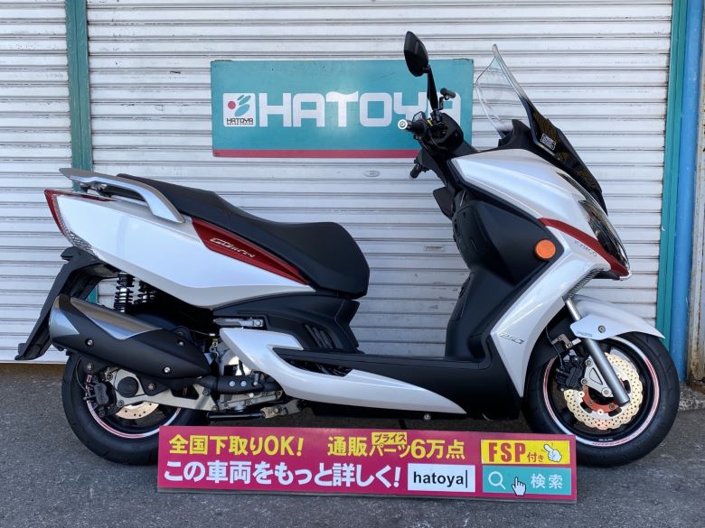 中古 キムコ キムコ グランドディンク250 はとや(HATOYA)-スペック詳細