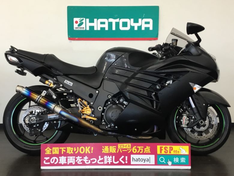 中古 KAWASAKI カワサキ Ninja ZX－14R 2016 はとや(HATOYA)-スペック詳細