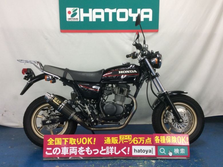 Honda ホンダ 中古車一覧 中古バイクなら はとや