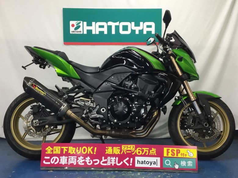 中古 KAWASAKI カワサキ Z750R 2011 はとや(HATOYA)-スペック詳細