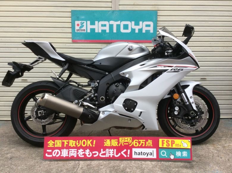 中古 YAMAHA ヤマハ YZF－R6 2019 はとや(HATOYA)-スペック詳細