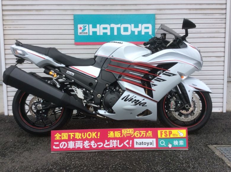 中古 KAWASAKI カワサキ Ninja ZX－14R 2020 はとや(HATOYA)-スペック詳細