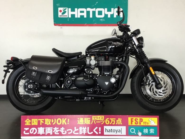 中古 トライアンフ トライアンフ　ボンネビル　ボバー　