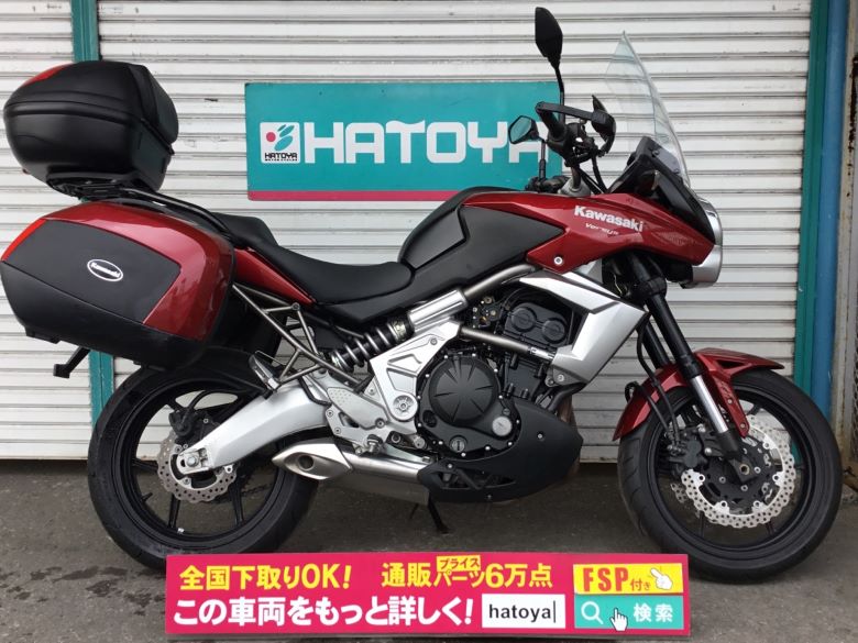 中古 KAWASAKI カワサキ Ｖｅｒｓｙｓ 2011 はとや(HATOYA)-スペック詳細