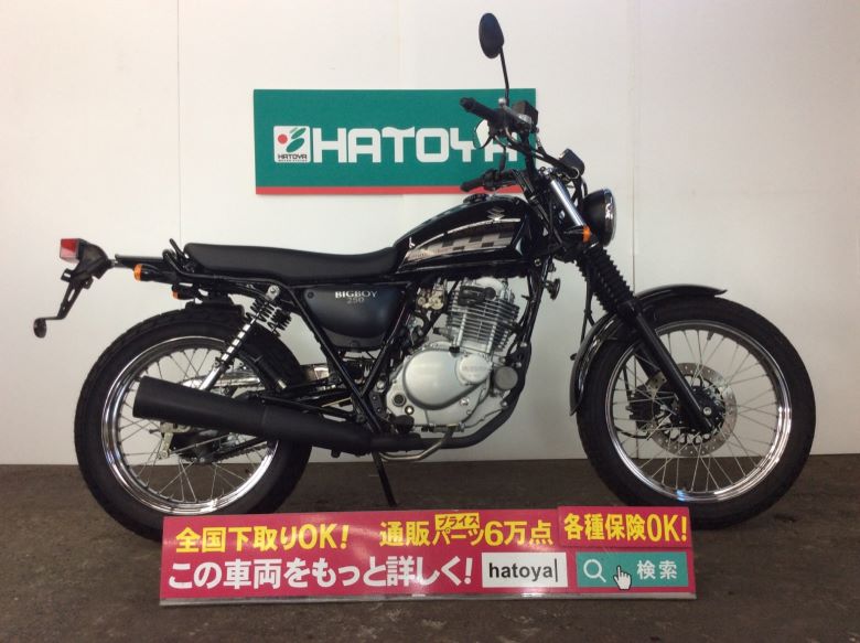 中古 SUZUKI スズキ グラストラッカー ビッグボーイ 2010 はとや(HATOYA)-スペック詳細