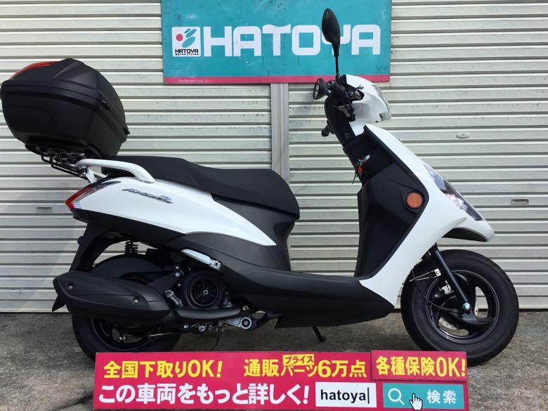 中古 YAMAHA ヤマハ ＡＸＩＳ Ｚ 2021 はとや(HATOYA)-スペック詳細