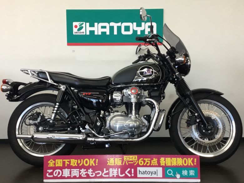 中古 KAWASAKI カワサキ メグロＫ３ 2021 はとや(HATOYA)-スペック詳細