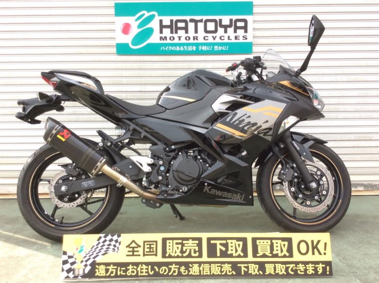 中古 Kawasaki カワサキ ｎｉｎｊａ ４００ 360 View はとや Hatoya スペック詳細