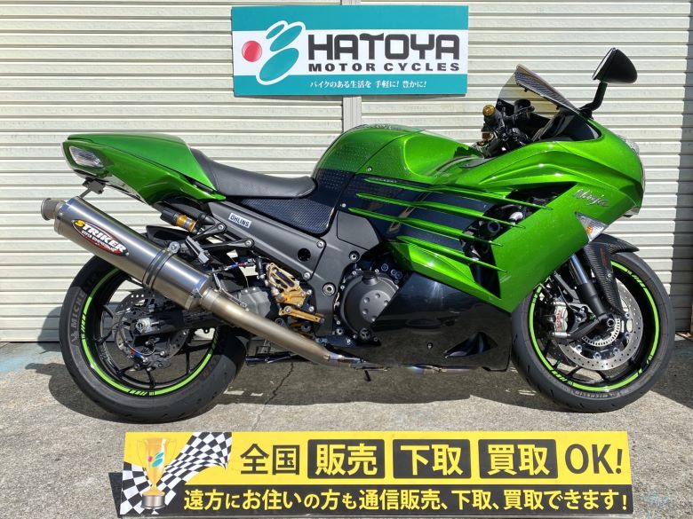 中古 KAWASAKI カワサキ Ｎｉｎｊａ ＺＸ－１４Ｒ 2017 はとや(HATOYA 