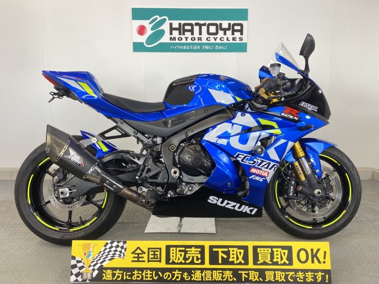 中古 SUZUKI スズキ ＧＳＸ－Ｒ１０００Ｒ 2019 はとや(HATOYA)-スペック詳細