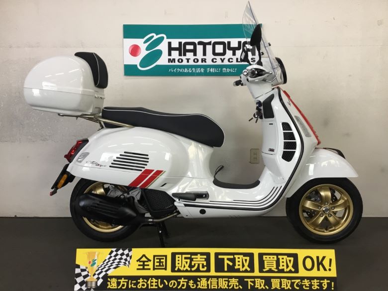 Vespa ベスパ Sold Out 中古車一覧 中古バイクなら はとや