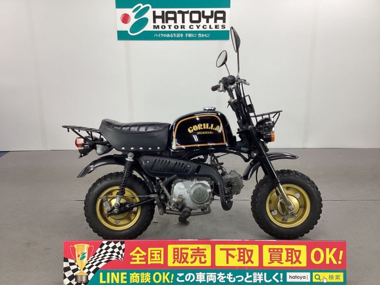 中古 HONDA ホンダ ゴリラ 1985 はとや(HATOYA)-スペック詳細