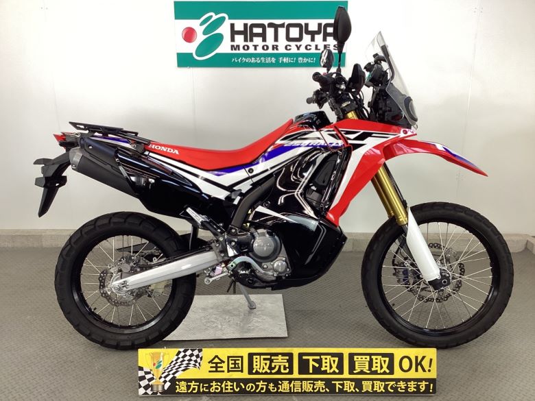 オフロード 中古車一覧 中古バイクなら はとや