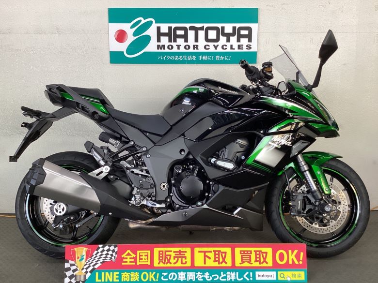 中古 KAWASAKI カワサキ Ｎｉｎｊａ １０００ ＳＸ 2021 はとや(HATOYA)-スペック詳細