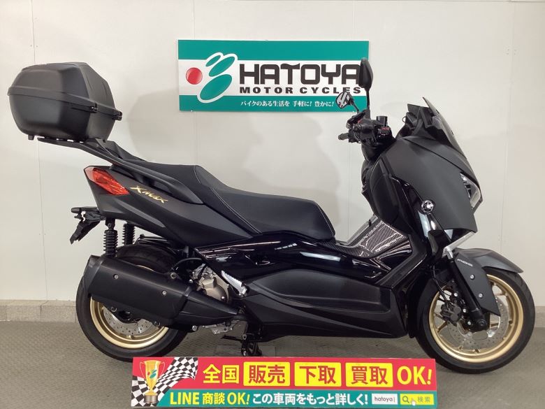 中古 YAMAHA ヤマハ Ｘ－ＭＡＸ２５０ 2020 はとや(HATOYA)-スペック詳細