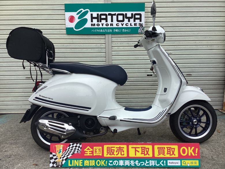 中古 ベスパ ベスパ プリマベーラ１５０はとや(HATOYA)-スペック詳細