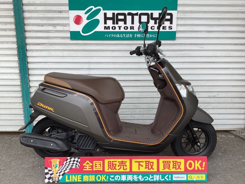 中古 HONDA ホンダ ダンク 2018 はとや(HATOYA)-スペック詳細