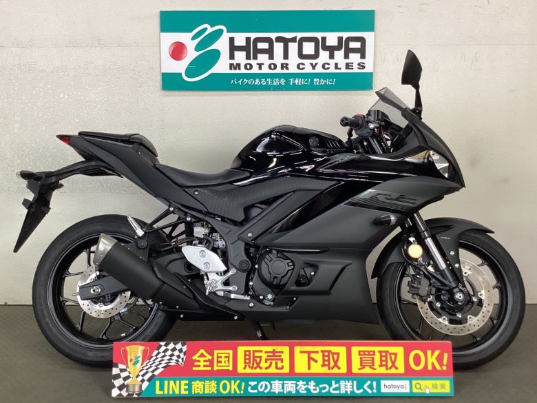 中古 YAMAHA ヤマハ ＹＺＦ－Ｒ３ 2020 はとや(HATOYA)-スペック詳細