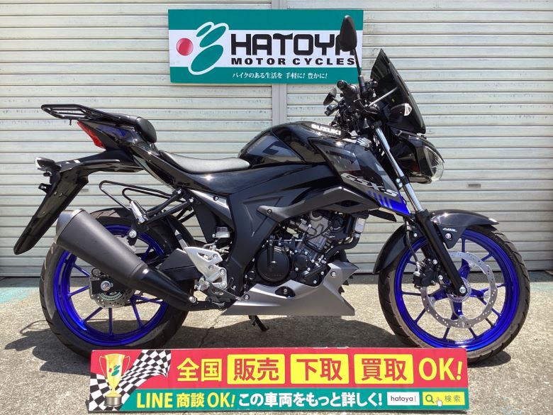 中古 SUZUKI スズキ ＧＳＸ－Ｓ１２５ 2021 はとや(HATOYA)-スペック詳細