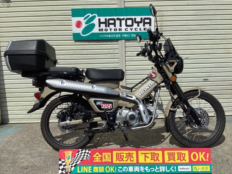 中古 HONDA ホンダ ＣＴ１２５ハンターカブ 2020 はとや(HATOYA)-スペック詳細