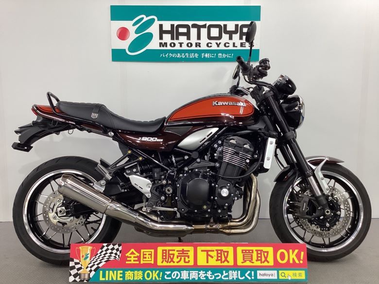 中古 KAWASAKI カワサキ Ｚ９００ＲＳ 2019 はとや(HATOYA)-スペック詳細