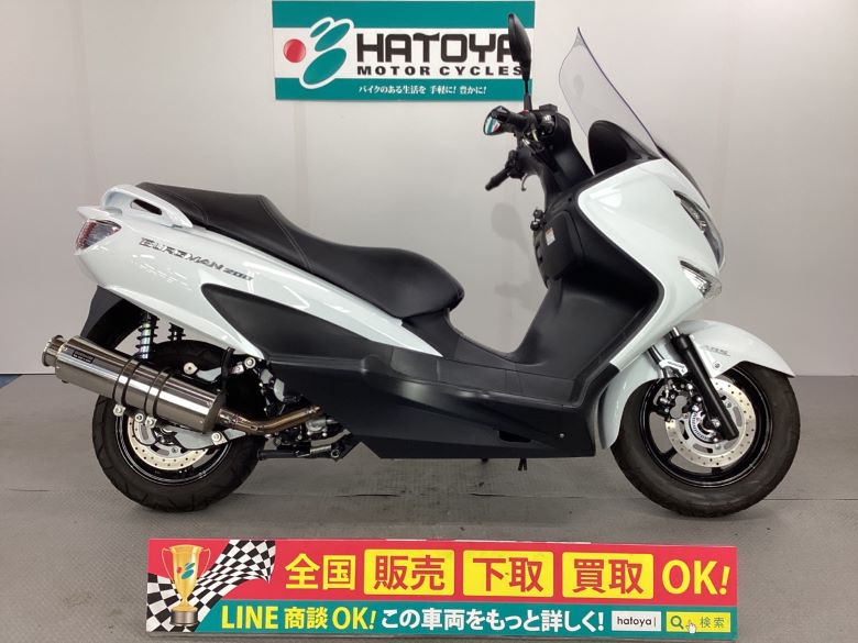 中古 SUZUKI スズキ バーグマン２００ 2021 はとや(HATOYA)-スペック詳細