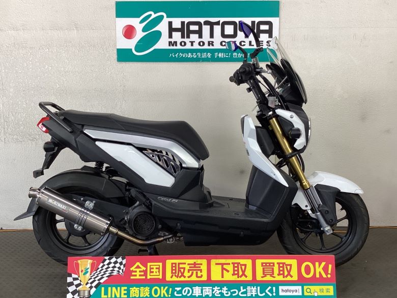 中古 HONDA ホンダ ズーマーＸ 2015 はとや(HATOYA)-スペック詳細