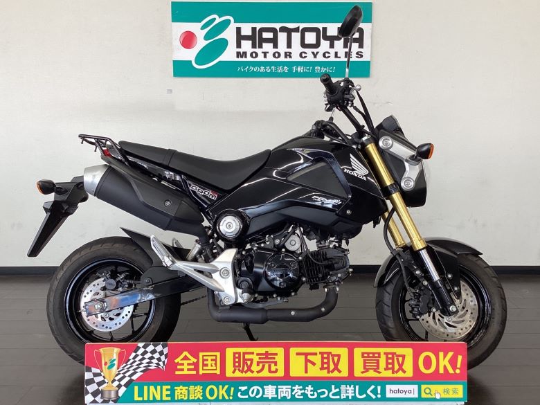 中古 HONDA ホンダ グロム 2013 はとや(HATOYA)-スペック詳細