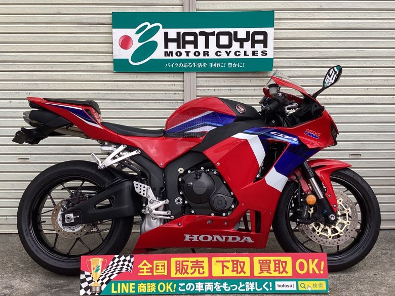 中古 Honda ホンダ ｃｂｒ６００ｒｒ 21 はとや Hatoya スペック詳細