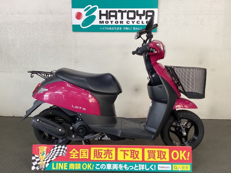 SUZUKI (スズキ) SOLD OUT 中古車一覧 | 中古バイクなら「はとや」