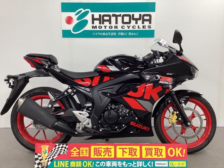 中古 SUZUKI スズキ ＧＳＸ－Ｒ１２５ 2020 はとや(HATOYA)-スペック詳細