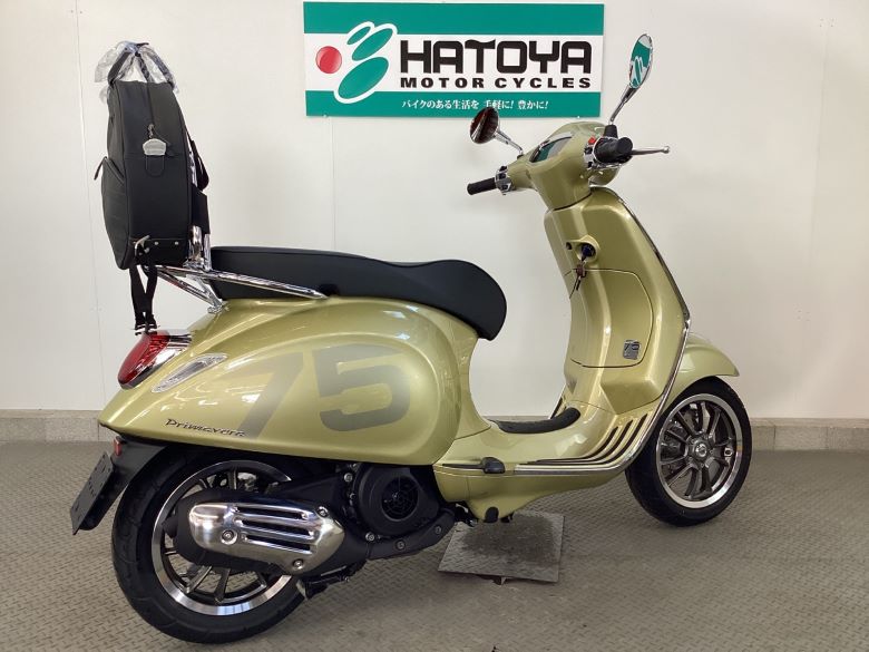 vespa ベスパ primavera 75th 限定オプション リアバッグ 直営通販