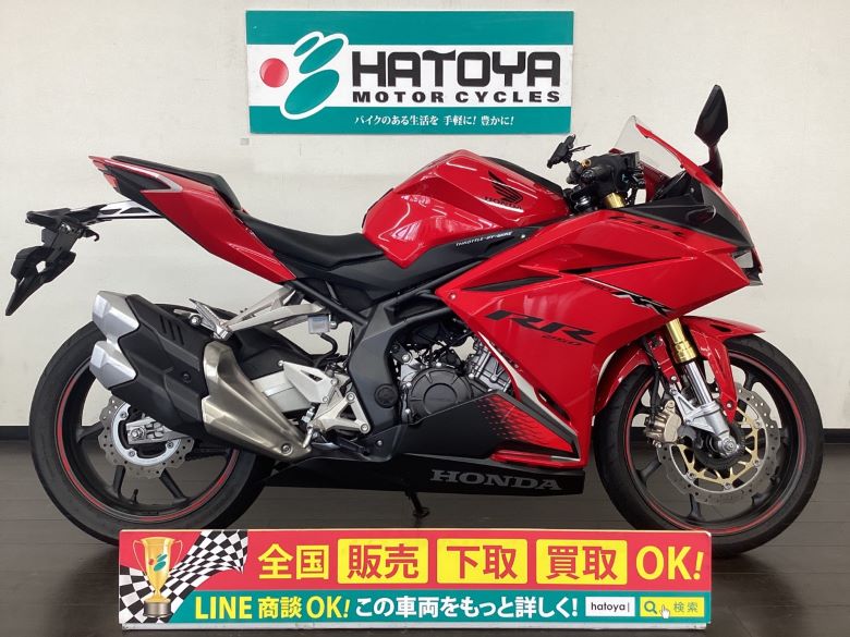 中古 Honda ホンダ ｃｂｒ２５０ｒｒ 19 はとや Hatoya スペック詳細