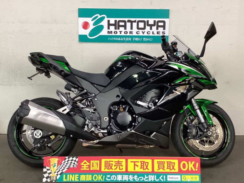 中古 KAWASAKI カワサキ Ｎｉｎｊａ １０００ ＳＸ 2021 はとや(HATOYA)-スペック詳細