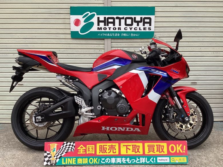 中古 HONDA ホンダ ＣＢＲ６００ＲＲ 2021 はとや(HATOYA)-スペック詳細