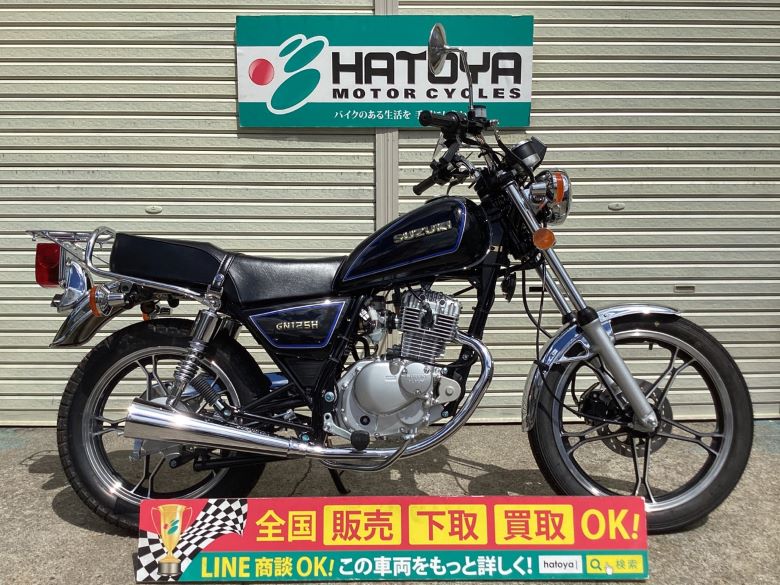 Suzuki スズキ アメリカン 51cc 125cc 中古車一覧 中古バイクなら はとや