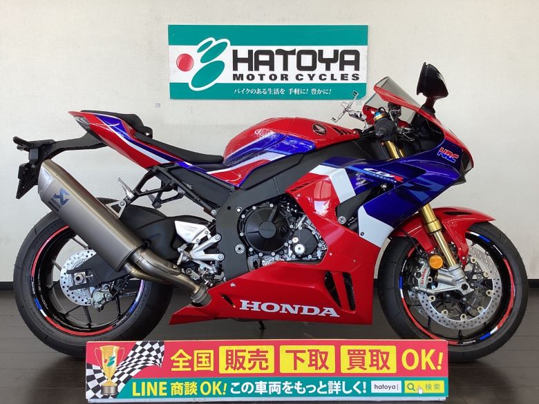 中古 Honda ホンダ ｃｂｒ１０００ｒｒ ｒ はとや Hatoya スペック詳細