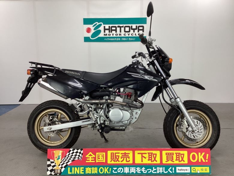 中古 HONDA ホンダ ＸＲ１００ モタード 2007 はとや(HATOYA)-スペック詳細