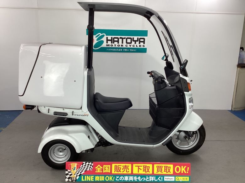 中古 Honda ホンダ ジャイロキャノピー 18 はとや Hatoya スペック詳細