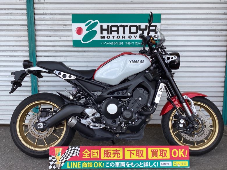 中古 YAMAHA ヤマハ ＸＳＲ９００ 2021 はとや(HATOYA)-スペック詳細