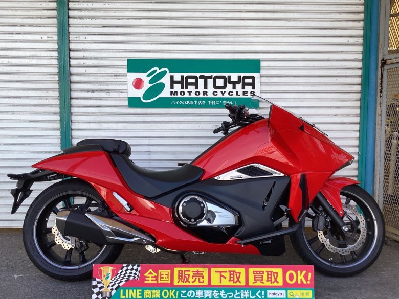 オンライン店 HONDA ホンダ ジョルカブ 赤 ☆販売証明書有