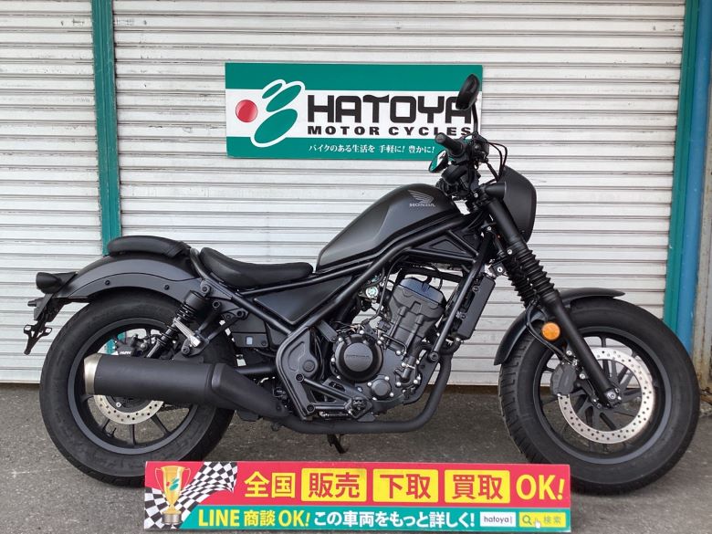 Honda ホンダ アメリカン 126cc 250cc 草加店 中古車一覧 中古バイクなら はとや