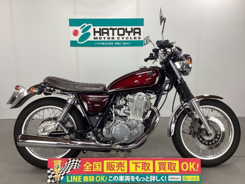 中古 YAMAHA ヤマハ ＳＲ４００ 2003 はとや(HATOYA)-スペック詳細